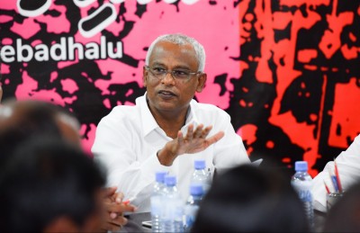 އިބޫގެ ކެބިނެޓާ މެދު ސަޕޯޓަރުންގެ ނުތަނަވަސްކަން!