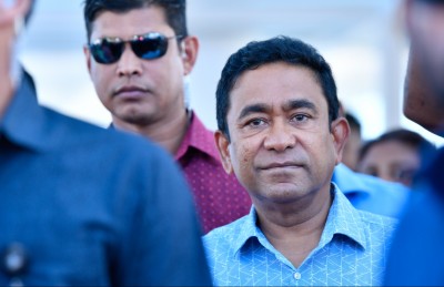 ރައީސްގެ މާލީ ބަޔާން ހުށަނާޅުއްވާ މައްސަލަ މަޖިލީހަށް ފޮނުވަން އޭސީސީ އިން ލަފާ ދީފި