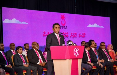 ކޮންގްރެސްގެ ނިންމުންތައް ބަލައިނުގަތް މައްސަލައިގެ ޝަރީއަތް މާދަމާ ފަށަނީ