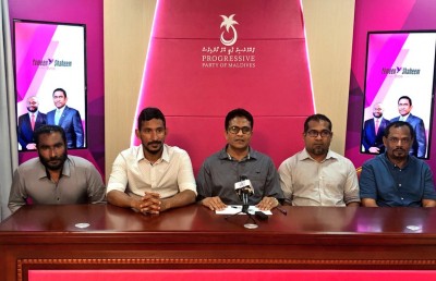 ވޯޓު ކަރުދާސް ނައްތައިލި މައްސަލަ ތަހުގީގު ކުރަން ޕީޕީއެމުން ގޮވާލައިފި