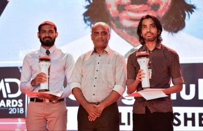 އެމްއޭސީއެލްގެ އެންމެ ރަނގަޅު މުވައްޒަފުންނަށް އެވޯޑް ދީފި