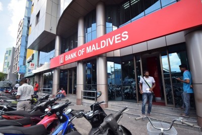 އެއް ދުވަސް ތެރޭ ޗެކް ކުލިއާކޮށްދޭން ފަށަނީ