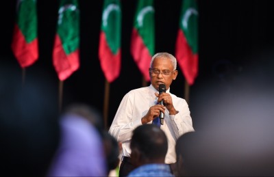 އިބޫގެ ކެބިނެޓް، 22 މިނިސްްޓްރީ ހިމަނަައިގެން އެކުލަވައިލަނީ