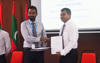 މަޑަވެލީގެ ގޮނޑުދޮށް ހިމާޔަތް ކުރުމުގެ މަޝްރޫއު އެމްޓީސީސީއާ ހަވާލުކޮށްފި