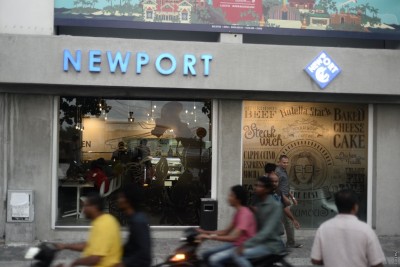 ކޭޓަރިންގައި ނިއުޕޯޓު އުދުހެން ތައްޔާރަށް!