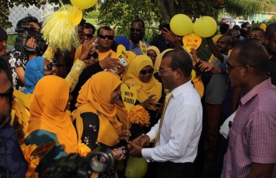 އައްޑޫން ނަޝީދަށް: "ތިއީ ރައްޔިތުންގެ ހިތްތަކުގެ ވިންދު"