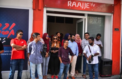އެއްވެސް ޝަރީއަތެއް ކަވަރު ކުރުމުގެ ފުރުސަތު ރާއްޖެ ޓީވީއަށް ނުދޭން ނިންމައިފި