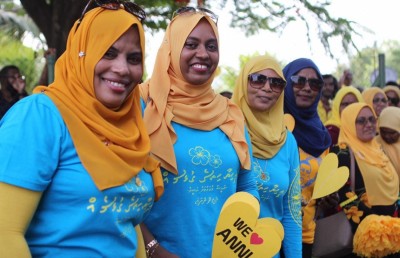 އައްޑޫން ނަޝީދަށް: "ތިއީ ރައްޔިތުންގެ ހިތްތަކުގެ ވިންދު"