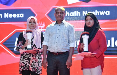 އެމްއޭސީއެލްގެ އެންމެ ރަނގަޅު މުވައްޒަފުންނަށް އެވޯޑް ދީފި