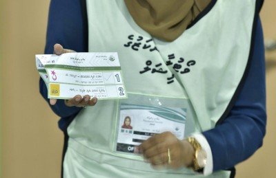 ވޯޓު ކަރުދާސް ނައްތައިލި މައްސަލަ ފުލުހުން ތަހުގީގެއް ނުކުރޭ