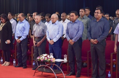 ޖުމްހޫރީ 50 ފާހަގަކުރަން ސަރުކާރުގެ އިސް ބޭފުޅުން ނެތުމުން މައުމޫން ފާޑުވިދާޅުވެއްޖެ