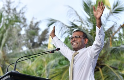 ނަޝީދު މިނިވަން ކުރުމުގެ ގަރާރު ފާސްކޮށްފި