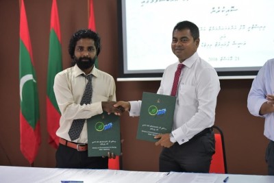 ތިން ރަށެއްގެ ކުނިކޮށި އަޕްގުރޭޑްކޮށް، ތިން ރަށެއްގައި ކުނިކޮށި އަޅަން ހަވާލުކޮށްފި