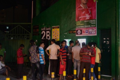 ލާއޯސްއާ ދެކޮޅަށް ގައުމީ ޓީމު ކުޅޭ މެޗުގެ ޓިކެޓް މިއަދު ވިއްކަން ފަށަނީ
