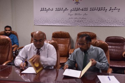 ސައުދީ ހިލޭ އެހީގެ ދަށުން ތިން ރަށެއްގައި މިސްކިތް އަޅަން ހަވާލު ކޮށްފި