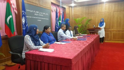 ގައުމީ ޔުނިވާސިޓީގައި އަލަށް ހަތަރު މަގާމެއް އުފައްދައި، އެ މަގާމްތަކަށް ވެރިން ހަމަޖައްސައިފި