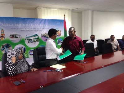 ހާއްސަ އެހީއަށް ބޭނުންވާ މީހުންގެ މަރުކަޒާއި އުކުޅަހު ހެލްތު ސެންޓަރު މަރާމާތު ކުރުމަށް ހަވާލުކޮށްފި