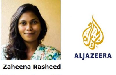 ޒަހީނާ، ހިމާޔަތަށް ވަނީ "އަލްޖަޒީރާ" އަށް