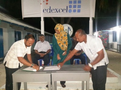 ގައްދޫ ސްކޫލުގައި އަލީކަލޭފާނު އެވޯޑު ތައާރަފްކޮށްފި