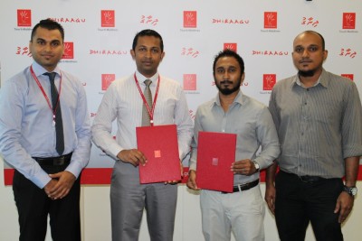 ނާޝިދަށް ދޭ ޓްރިބިއުޓް ޝޯގެ އެސޯސިއޭޓް ޕާޓްނަރަކަށް ދިރާގު