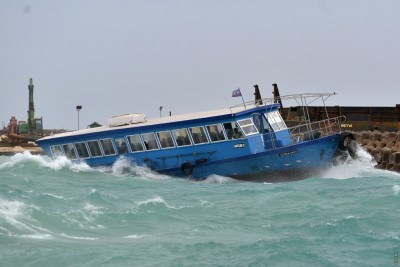 ދެކުނު އަތޮޅުތަކަށް ޔެލޯ އެލާޓް ނެރެފި، މޫސުމަށް ސަމާލުވޭ