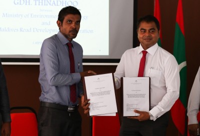 ގދ. ތިނަދޫގައި ފެންހިންދާ ނިޒާމެއް ގާއިމް ކުރަން އެމްއާރުޑީސީ އާ ހަވާލުކޮށްފި
