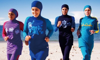 ބާކިނީ ލުން މަނާކުރި ގަވާއިދު ފްރާންސްގެ މަތީ ކޯޓުން ބާތިލްކޮށްފި