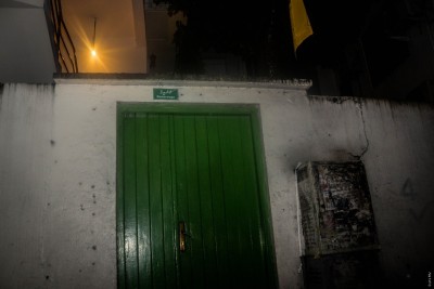 ކޯޓު އަމުރެއްގެ ދަށުން ކެނެރީގެ ބަލައި ފާސްކޮށްފި
