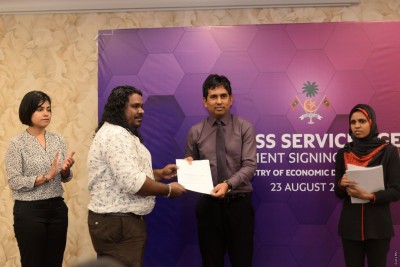 ބިޒުނަސް ސާވިސް އެޖެންޓުންނަށް ހުއްދަދީފި