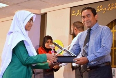 ގައުމީ ގުރުއާން މުބާރާތުގައި ބައިވެރިމުގެ މުއްދަތު އިތުރުކޮށްފި