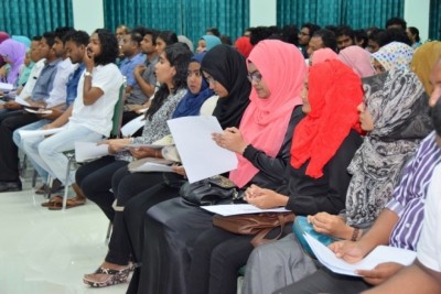 ކޮލޮމްބޯ ޕްލޭންގެ ދަށުން ޕަބްލިކް ޕޮލިސީން މާސްޓާސް ސްކޮލަޝިޕަށް ކުރިމަތިލާން ހުޅުވާލައިފި