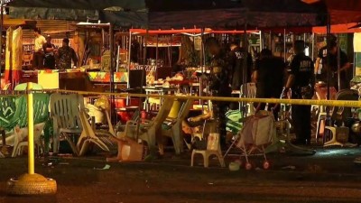 ފިލިޕީންސުގައި ބޮމެއް ގޮއްވާލައި 14 މީހަކު މަރާލައިފި