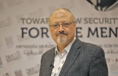 ނޫސްވެރިޔާ މަރާލުމުގައި ބައިވެރިވި ފަސް މީހަކަށް ސައުދީން މަރުގެ އަދަބު ދެނީ