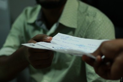 ފޭކް ސެޓްފިކެޓަށް ޗުއްޓީ ވެސް ވިއްކަނީ!