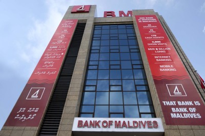 ތިން ދުވަހު ތެރޭ 1 މިލިއަން ޑޮލަރު ބީއެމްއެލް އިން ވިއްކައިފި