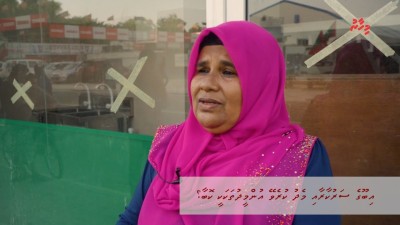 އިބޫ އަށް ޚާއްސަ ޝުއޫރުތަކެއް: "މިތިބީ، އުއްމީދުގައި،"!