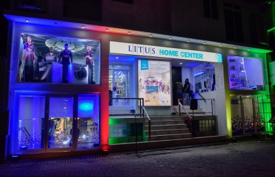 ކުޅިވަރުތަކުގައި ބައިވެރިވާ ޓީމްތަކަށް ސްޕޮންސާ ހޯދުމަށް ލިޓަސް އިން ހާއްސަ ސްކީމެއް!