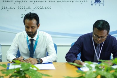 އެންޑީއޭއިން ފަރުވާ ހޯދާ ފަރާތްތަކުގެ ތެރެއިން ދެ މީހަކަށް އެމްޓީސީސީން އިންޓާންޝިޕް ދެނީ