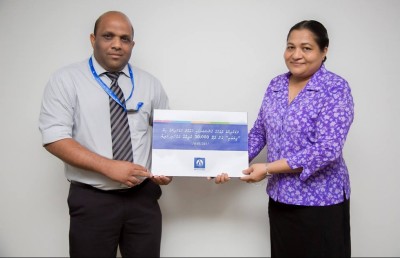 ބޮޑު ހަތަރު ކުންފުންޏެެއްގެ އިސް ވެރިން އިސްތިއުފާއެއް ނުދެއްވާ!