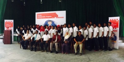 އުރީދޫ ޔޫތު އެމްބެސެޑަ: ވިޔަފާރީގެ ޑިޕްލޮމާ ސްކޮލަޝިޕެއް ލިބުމުގެ ފުރުސަތު!