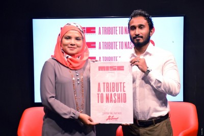 ފަންނާނުން ނާޝިދަށްދޭ ހާއްސަ ޓްރިބިއުޓް ޝޯވގެ އޮންލައިން ޕާޓްނަރަކަށް ސަން