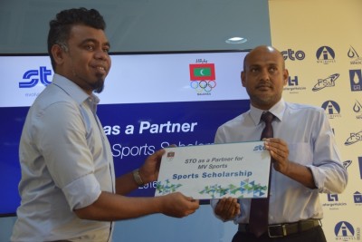 އެސްޓީއޯއިން ޕާޓްނާސް އޮފް އެމްވީ ސްޕޯޓްސްގައި ބައިވެރިވެ އެތުލީޓަކަށް ސްކޮލަޝިޕް ފުރުސަތެއް!