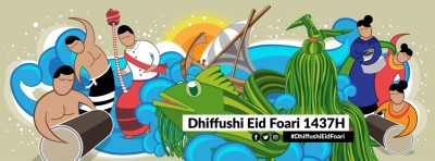 ދިއްފުށީގައި އީދު ފާހަގަކުރުމަށް ތަފާތު ހަރަކާތްތަކެއް
