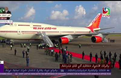 އާ ސަރުކާރުގެ ކެބިނެޓަށް ބޭފުޅުން އައްޔަން ކުރައްވައިފި