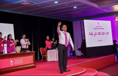 ޕީޕީއެމްގެ މައްސަލަ ބަލާ ބެންޗު ބަދަލުކޮށްދޭން އީސީން އެދެފި