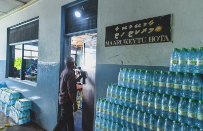 24 ގަޑިއިރަށް ވިޔަފާރިވެރިން ތައްޔާރު!