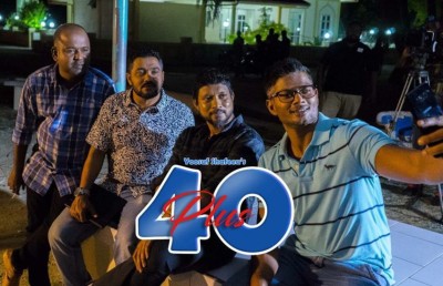 "40+" ފެބްރުއަރީ މަހުގެ 27 ގައި، ޓީޒާ ވެސް ދައްކާލައިފި