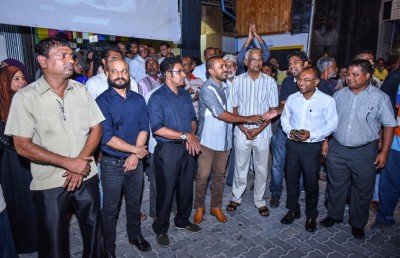 ހަނީމޫން އަދި ނުނިމޭ، ކޯލިޝަން ތެރޭގައި އަރައިރުން؟