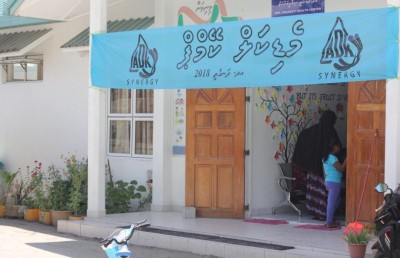 އޭޑީކޭ މެޑިކަލް ކޭމްޕް: އެއް ދުވަހުން 170 ބަލިމީހުން ބަލައިފި