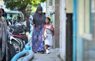 ދިރާސީ އަހަރުގެ ކިޔެވުން ނިންމައި ބޮޑު ޗުއްޓީ އަށް